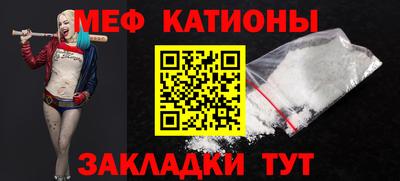 герыч Берёзовский