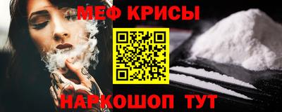герыч Берёзовский