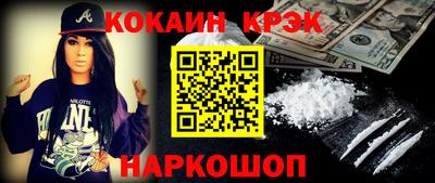 герыч Берёзовский