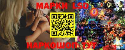 герыч Берёзовский
