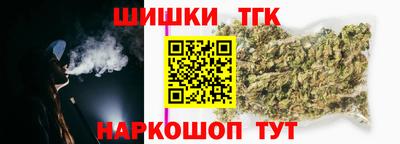 прущие крисы Бийск