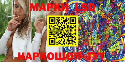 альфа пвп VHQ Беслан