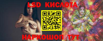 герыч Берёзовский