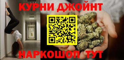 альфа пвп VHQ Беслан