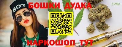 герыч Берёзовский