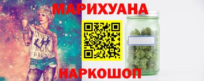 герыч Берёзовский
