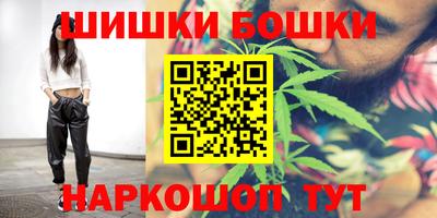 альфа пвп VHQ Беслан