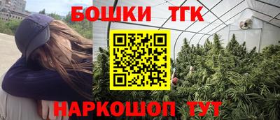 альфа пвп VHQ Беслан