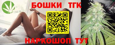 альфа пвп VHQ Беслан