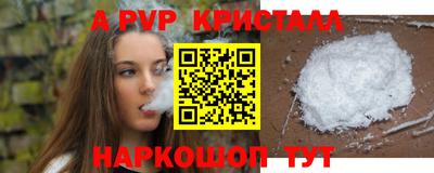 герыч Берёзовский