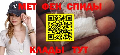 герыч Берёзовский