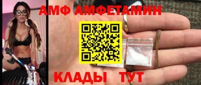 герыч Берёзовский
