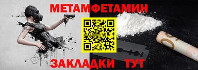 герыч Берёзовский