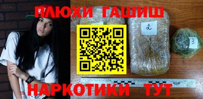 альфа пвп VHQ Беслан