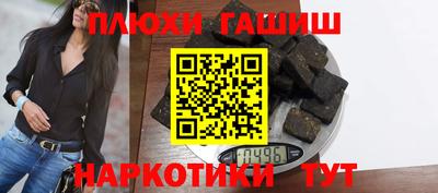 герыч Берёзовский