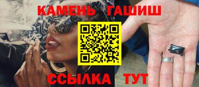 альфа пвп VHQ Беслан