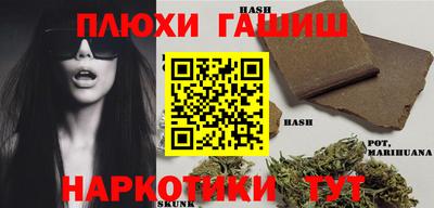 герыч Берёзовский