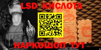 герыч Берёзовский