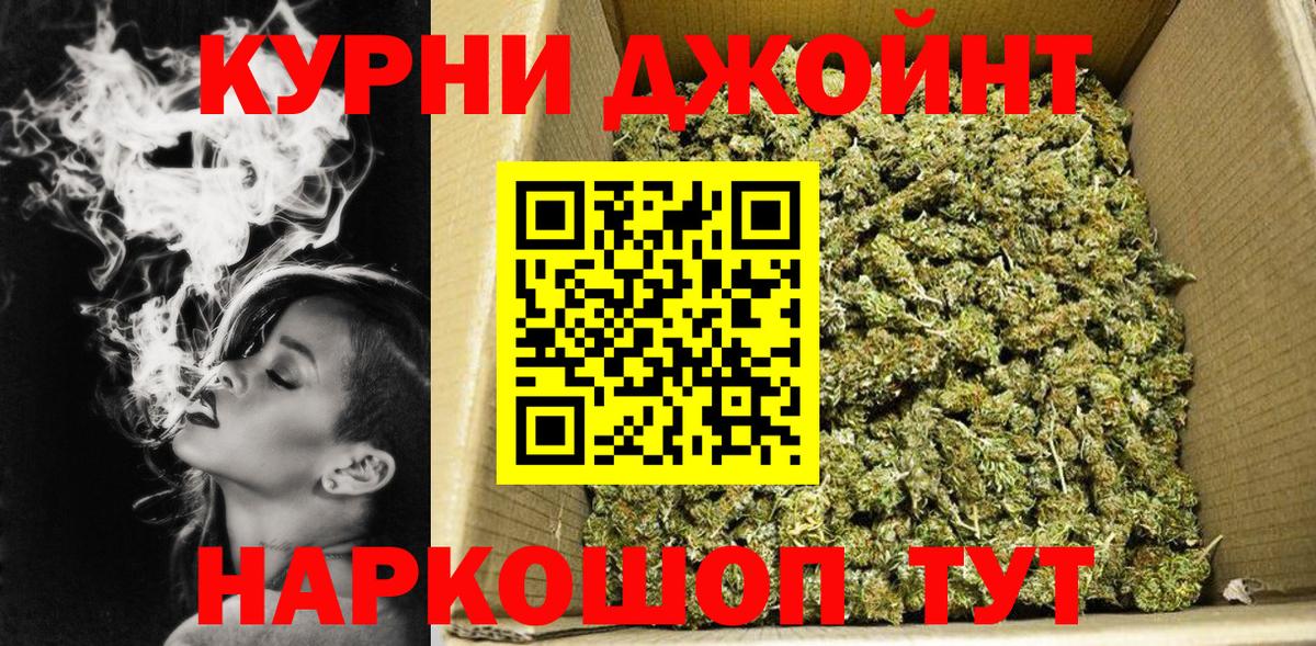 Конопля ГИДРОПОН  Шишки марихуана ГИДРОПОН  Вход с VPN  Каннабис марихуана  Клин 